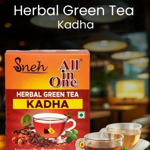 Herbal Green Tea Kadha (Immunity Booster )