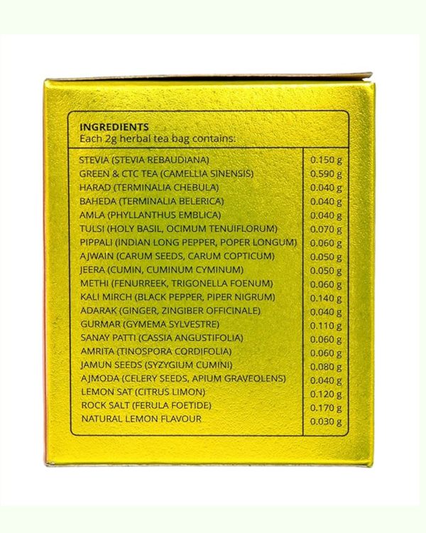 Herbal Lemon Green Tea (Sugar less sweetened with stevia) - Image 5